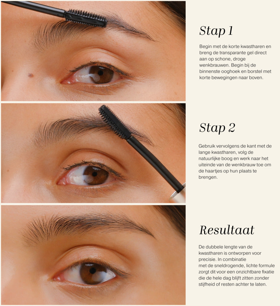 The Precision Brow Gel