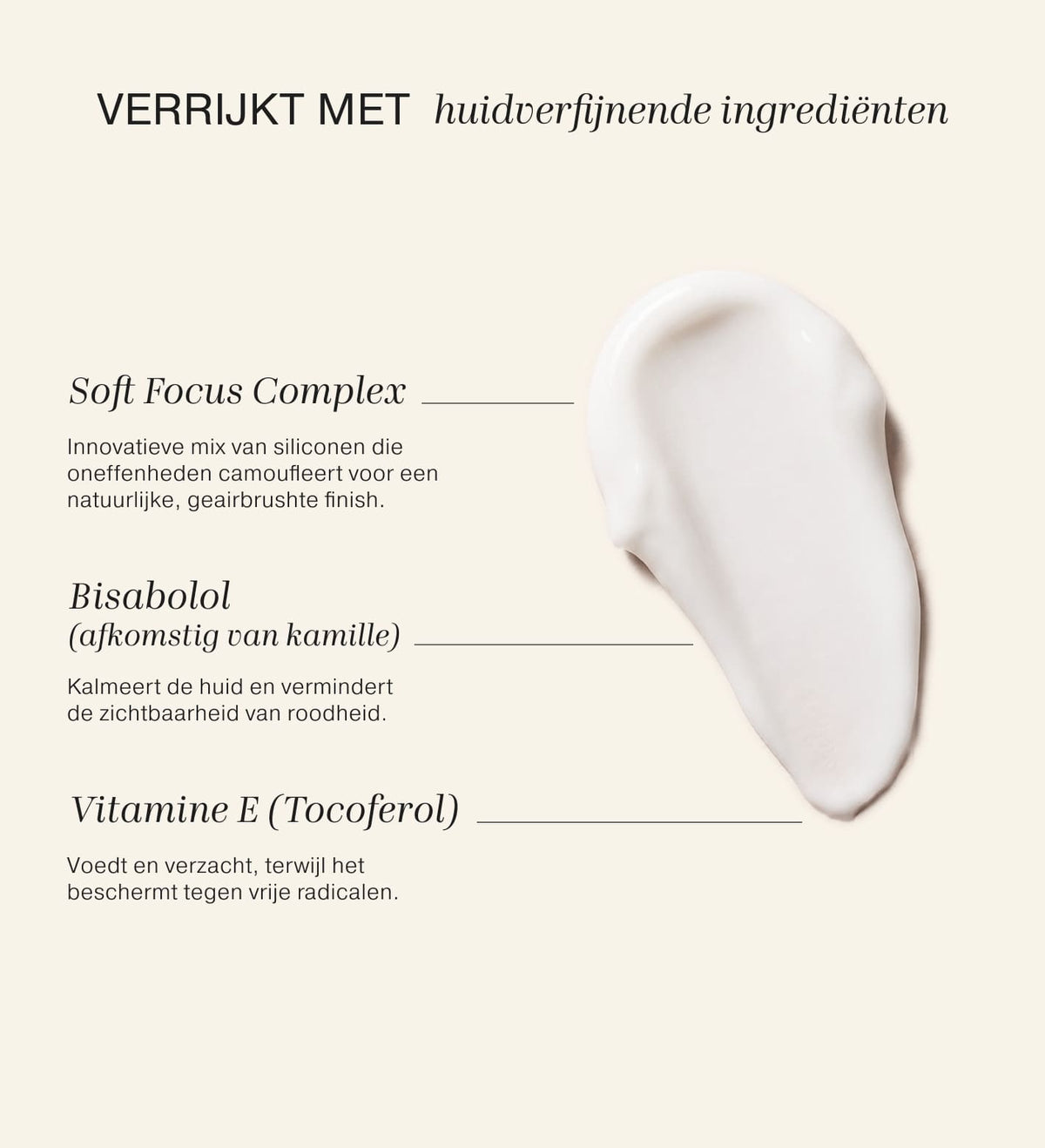 Velvet Skin Primer