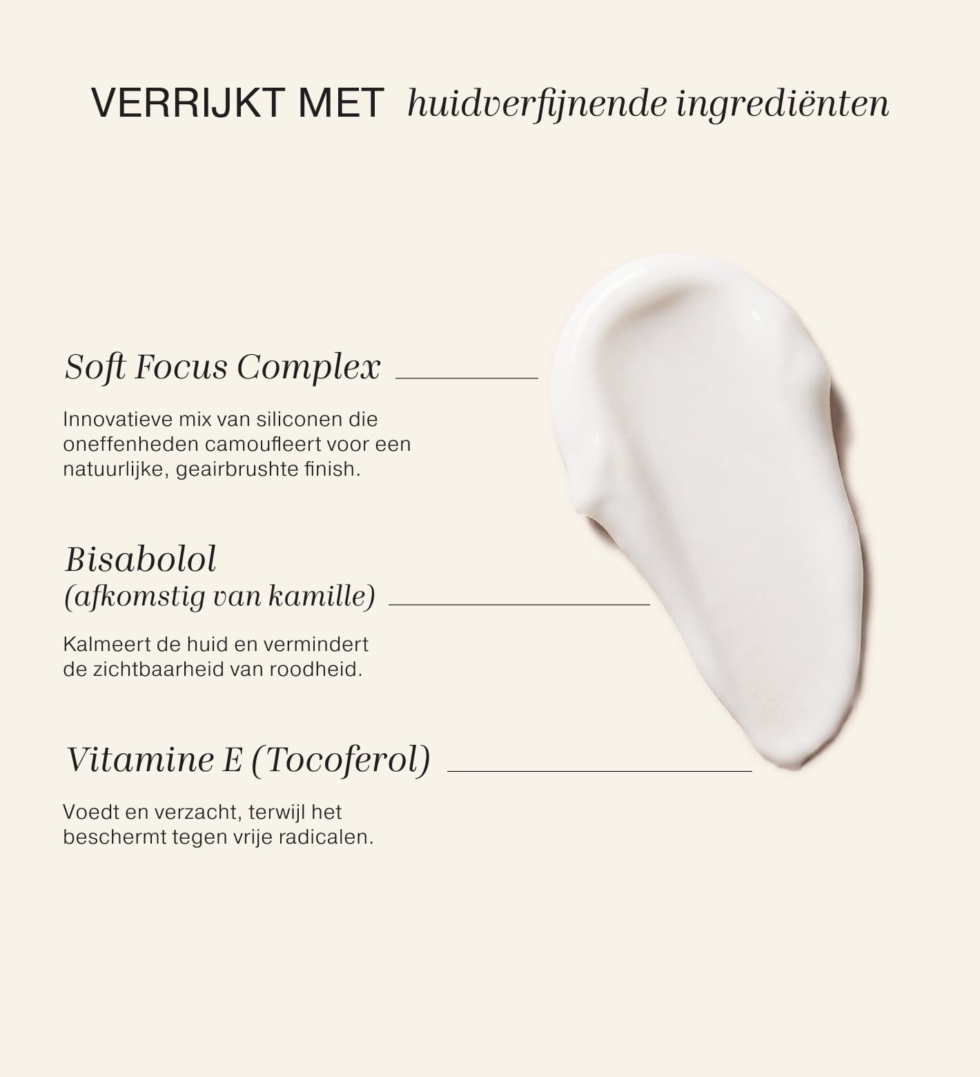 Velvet Skin Primer ingrediënten en soft-focus complex swatch tegen een crème achtergrond
